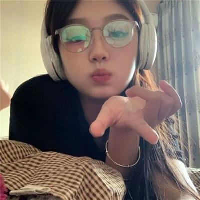 惨绿愁红